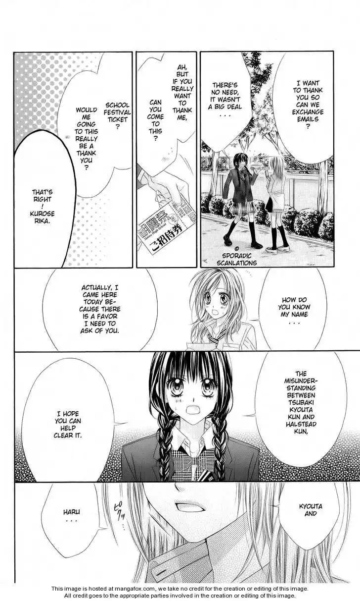 Kyou, Koi wo Hajimemasu Chapter 46 11